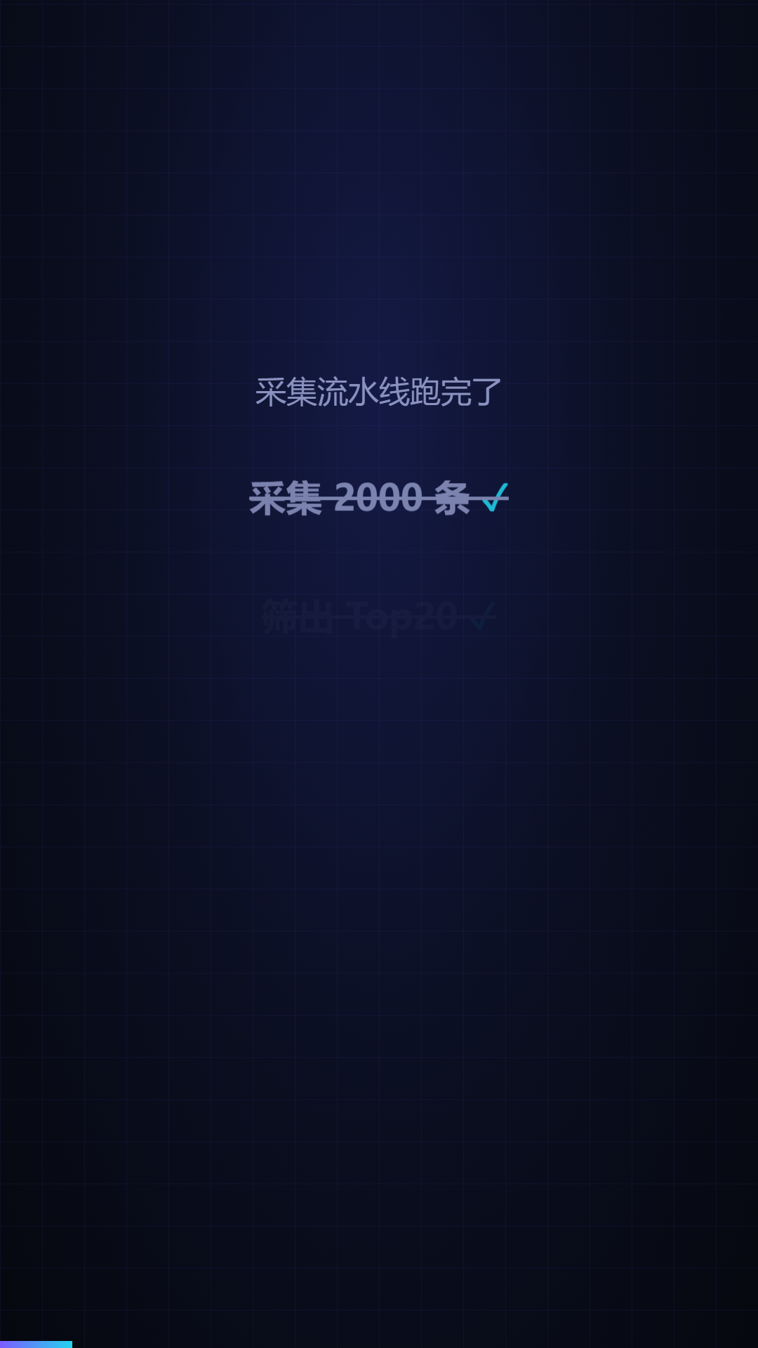 003.png